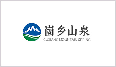 山東崮鄉(xiāng)山泉有限公司